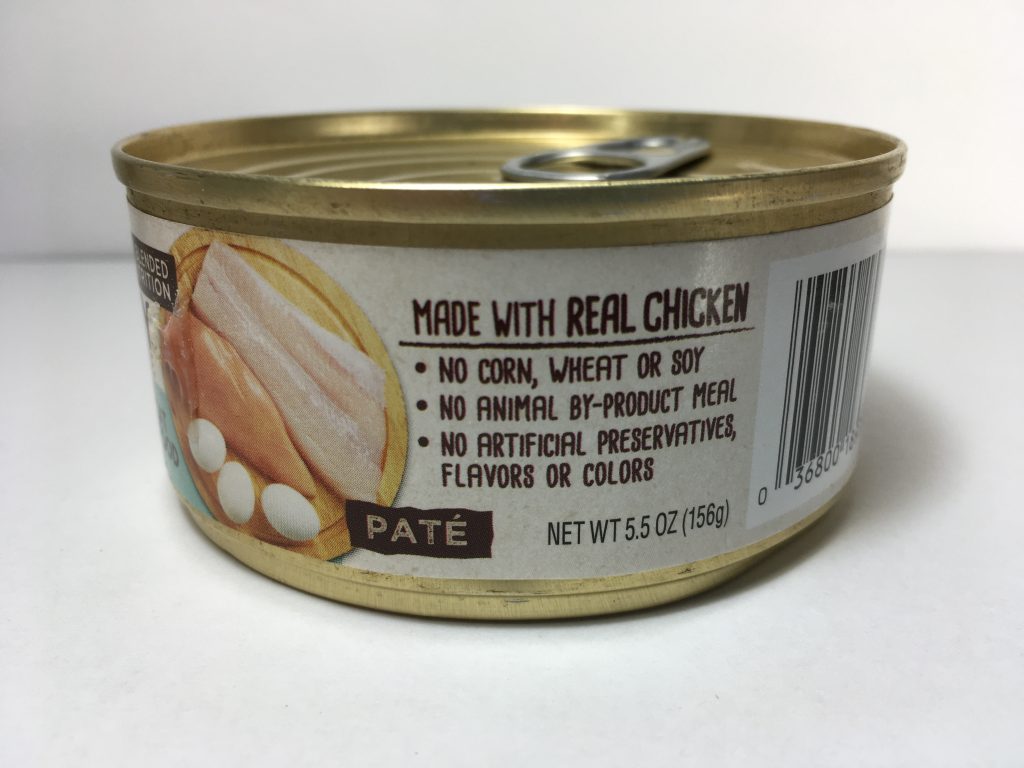 Side view of savory can of cat food, Pure Harmony, Grain Free, Chicken and Whitefish