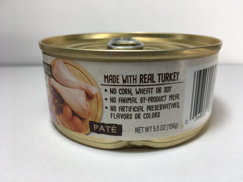 Side view of savory can of cat food, Pure Harmony, Grain Free, Turkey and Giblets Recipe